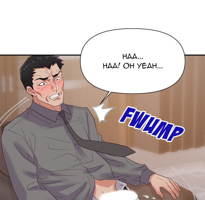 New Flavors - Chapter 24 Page 69