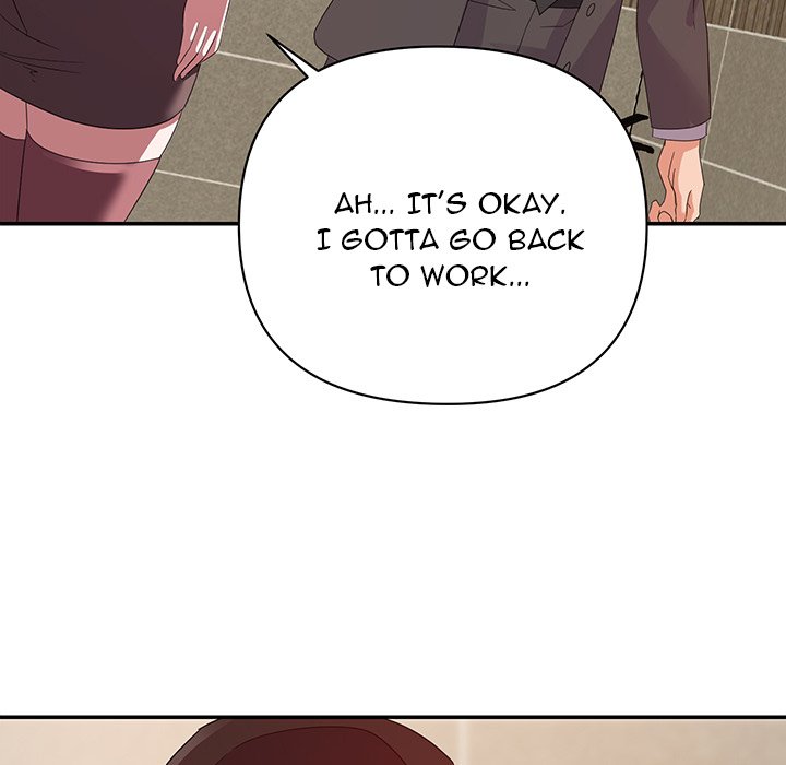 New Flavors - Chapter 9 Page 7