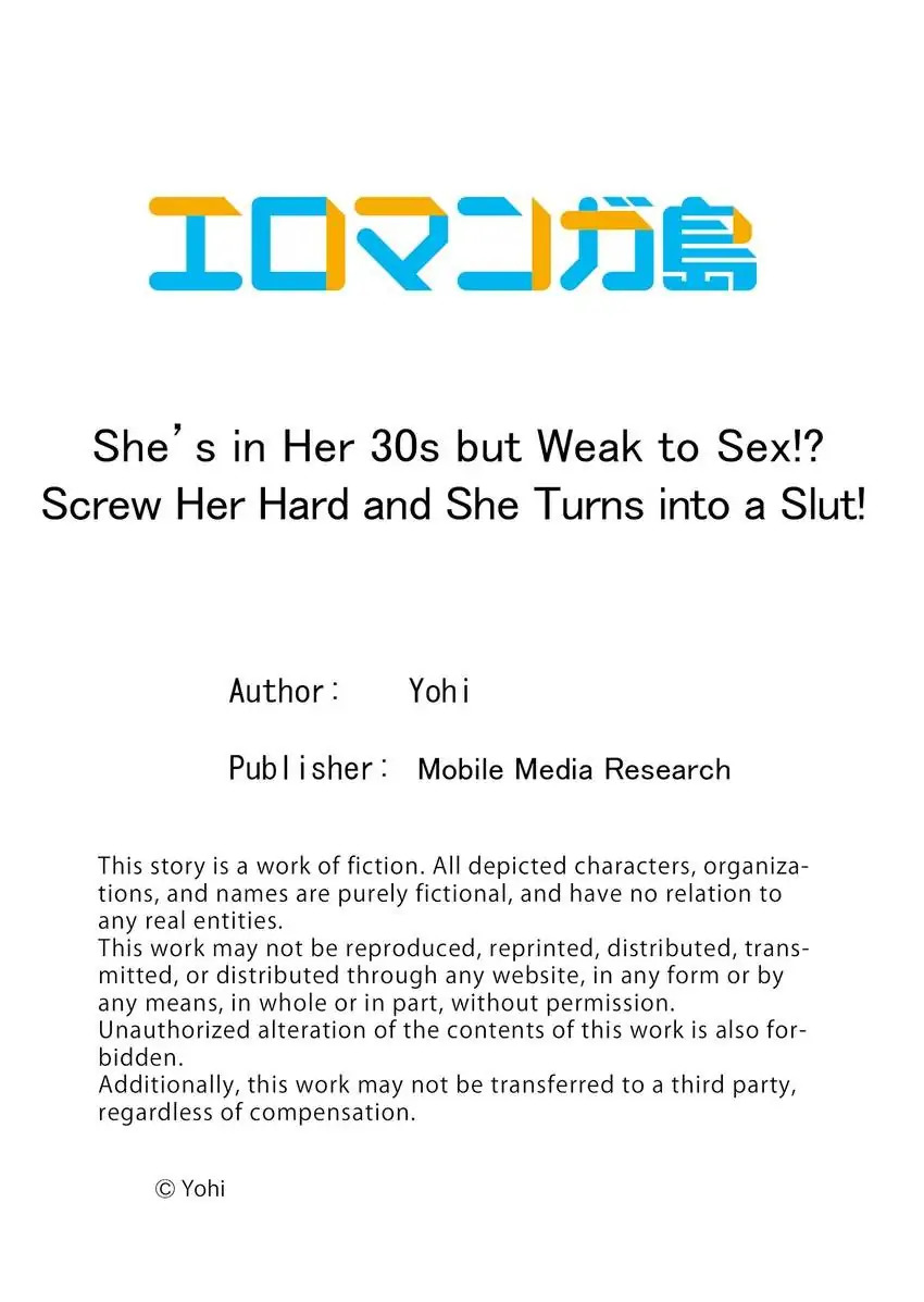 She’s in Her 30s but Weak to Sex!? - Chapter 13 Page 10