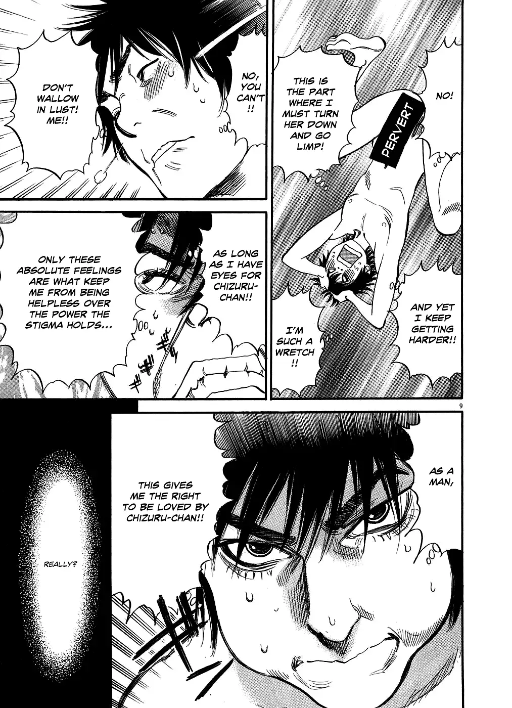 Kono S o, Mi yo! – Cupid no Itazura - Chapter 46 Page 9