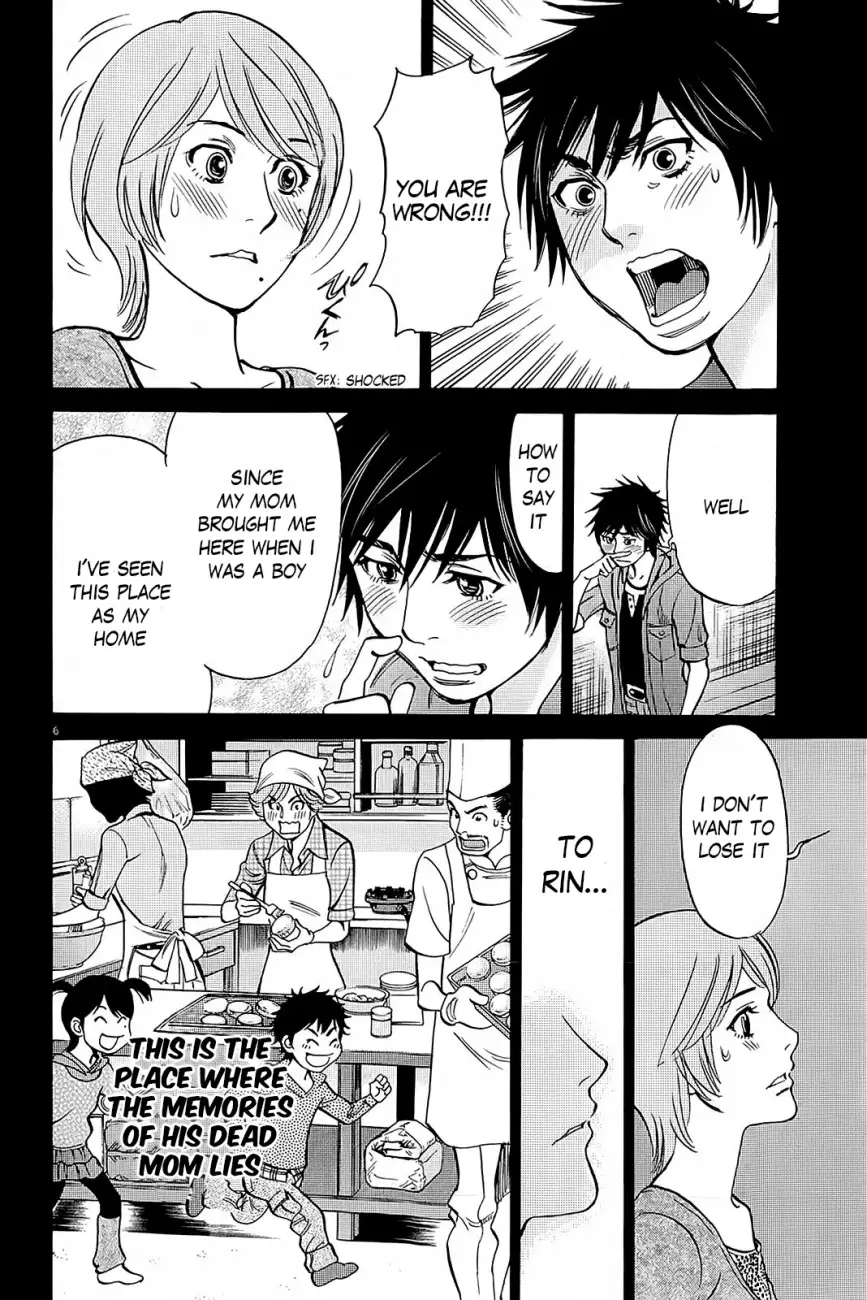 Kono S o, Mi yo! – Cupid no Itazura - Chapter 95 Page 6