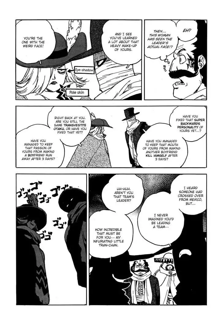 Aiki-S - Chapter 21 Page 9