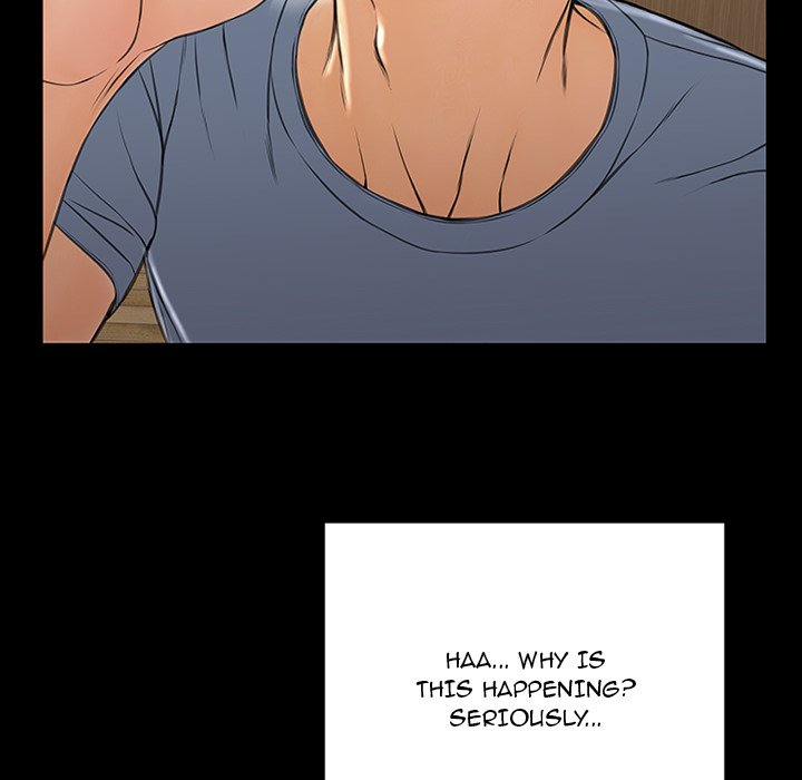 Superstar Cynthia Oh - Chapter 34 Page 73