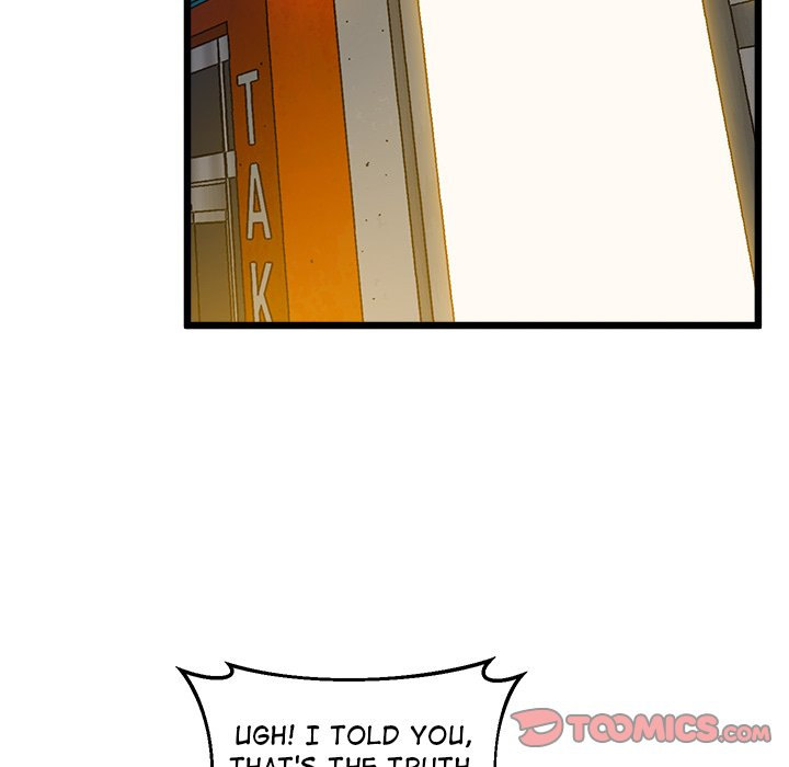 Tutoring the Lonely Missus - Chapter 11 Page 84