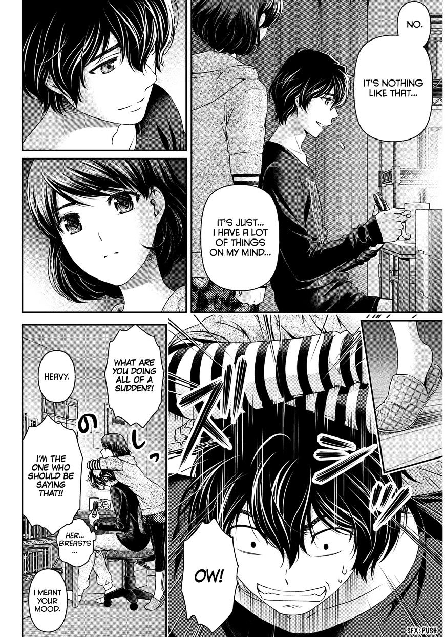Domestic na Kanojo - Chapter 75 Page 17