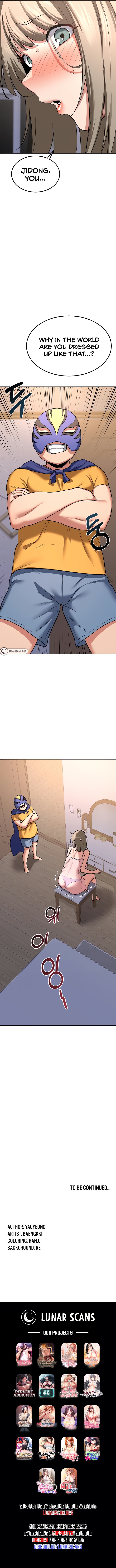MILF Exchange Plan - Chapter 10 Page 12