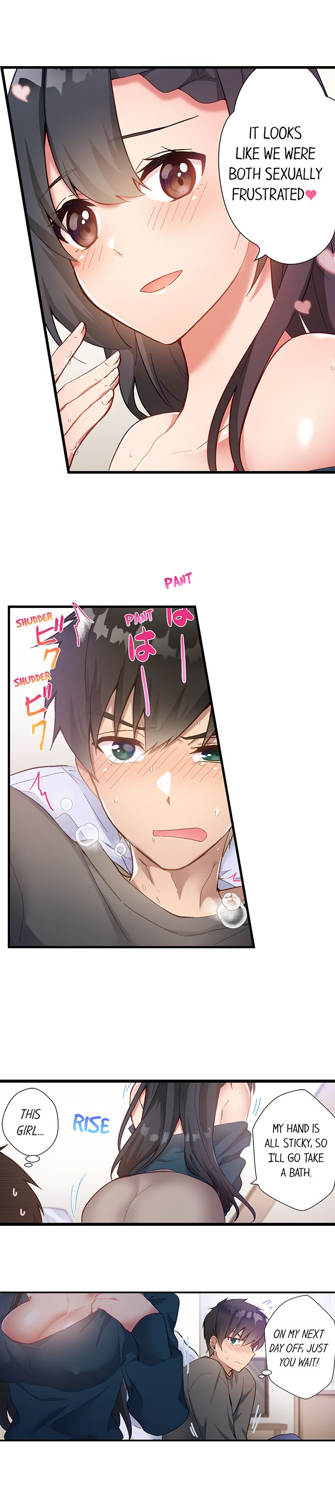 Living in a Fuck Room - Chapter 18 Page 7