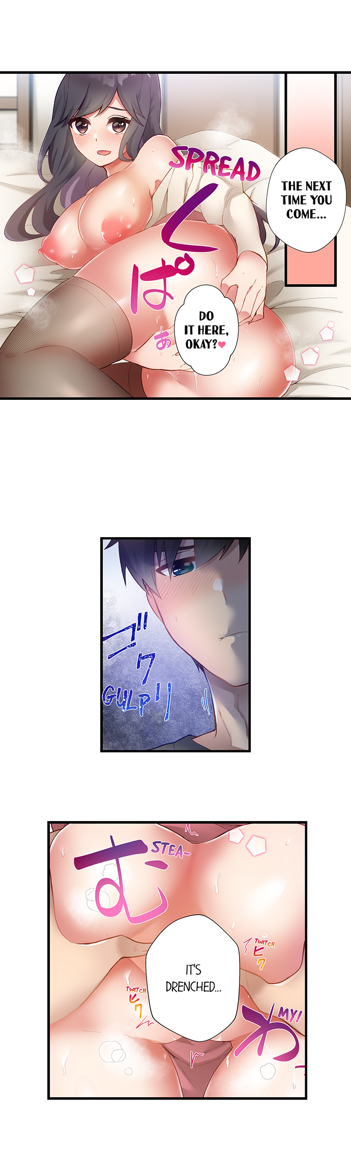 Living in a Fuck Room - Chapter 26 Page 8