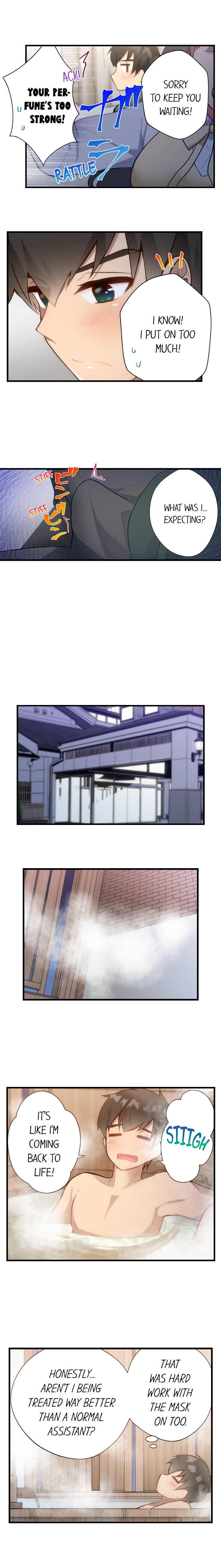 Living in a Fuck Room - Chapter 32 Page 5