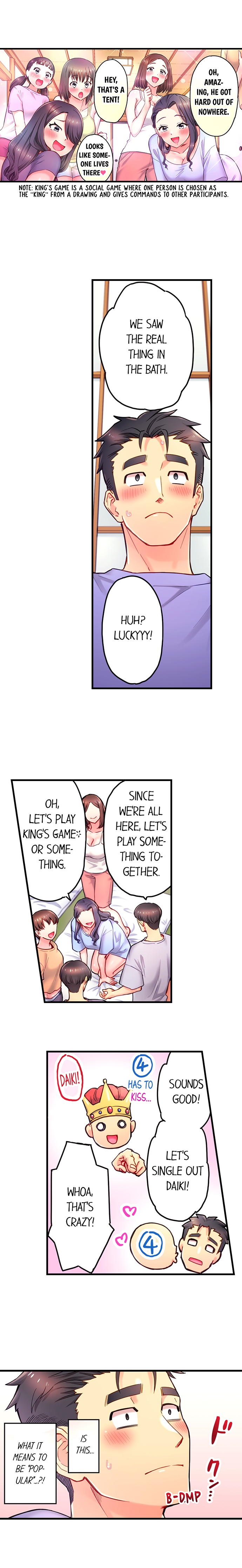 Is That Mister Well-Hung! - Chapter 17 Page 5