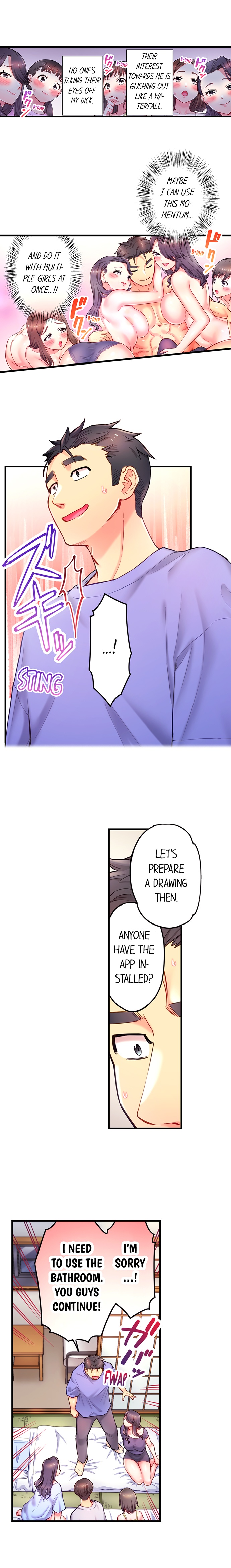 Is That Mister Well-Hung! - Chapter 17 Page 6