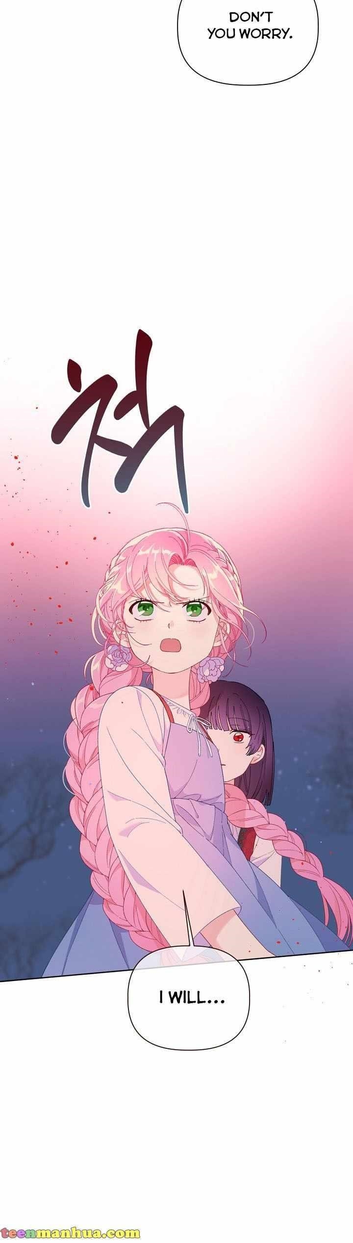 A Transmigrator's Privilege - Chapter 13 Page 17