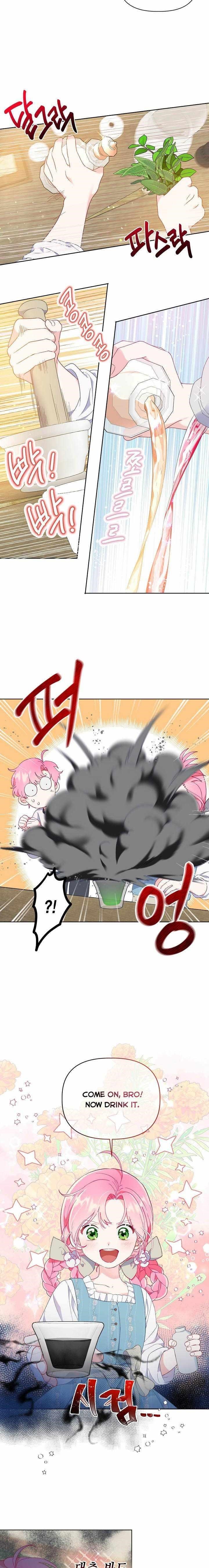 A Transmigrator's Privilege - Chapter 18 Page 16