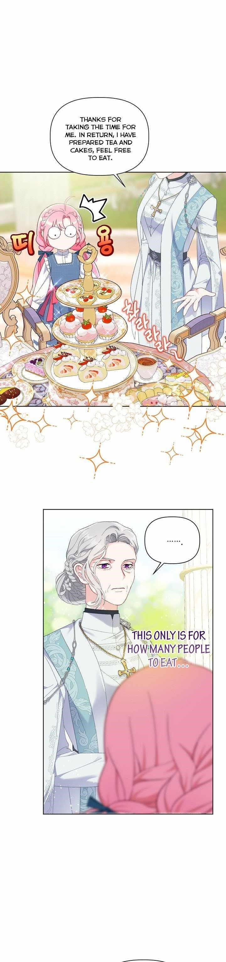 A Transmigrator's Privilege - Chapter 20 Page 15