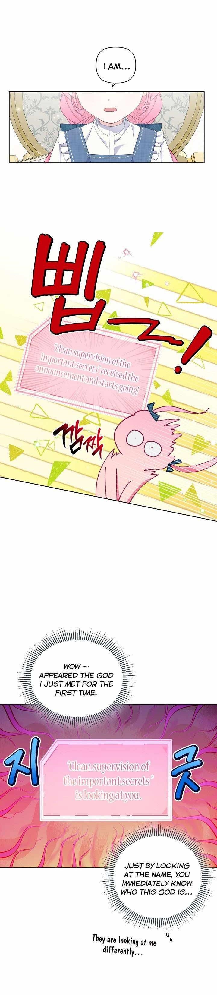 A Transmigrator's Privilege - Chapter 21 Page 7