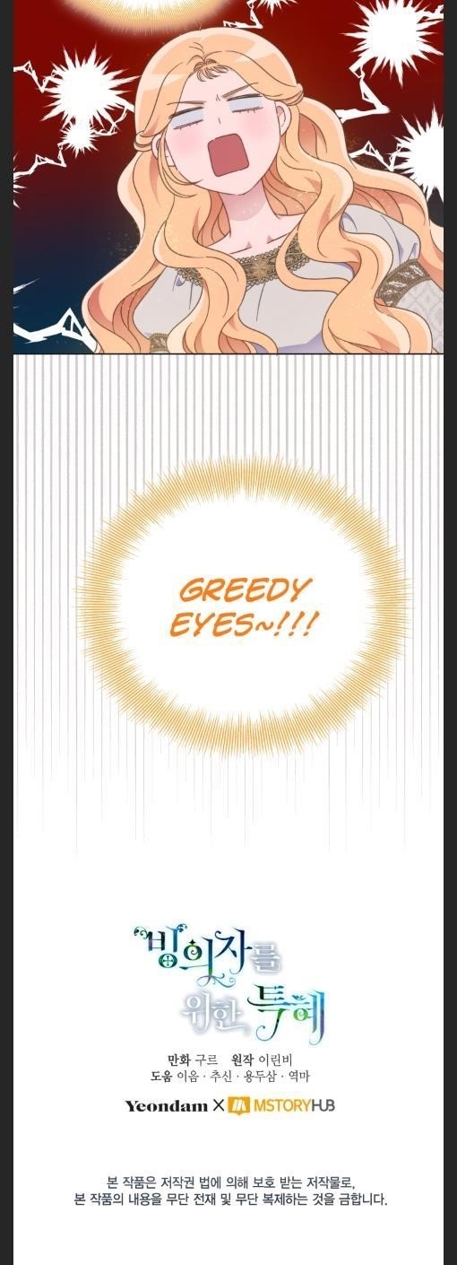 A Transmigrator's Privilege - Chapter 36 Page 36