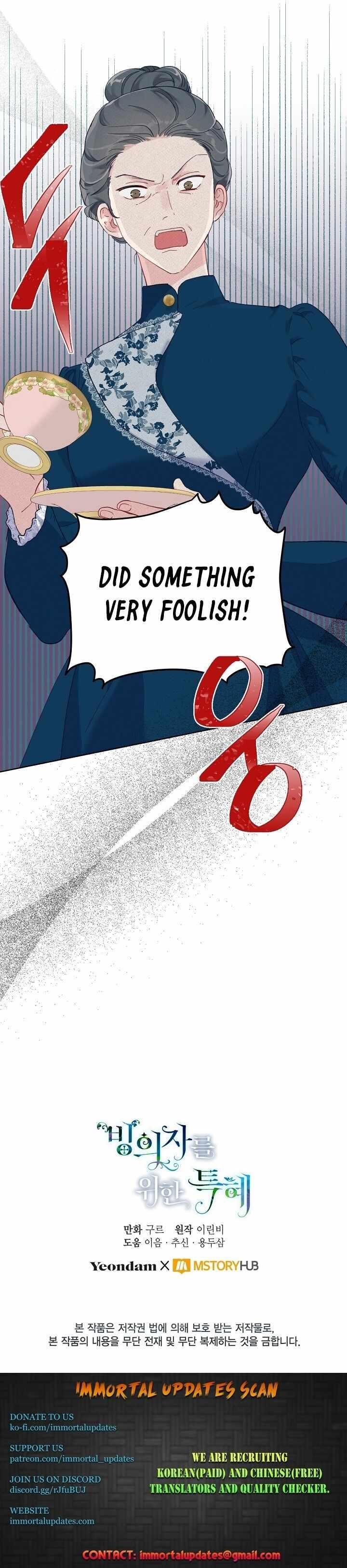 A Transmigrator's Privilege - Chapter 5 Page 24