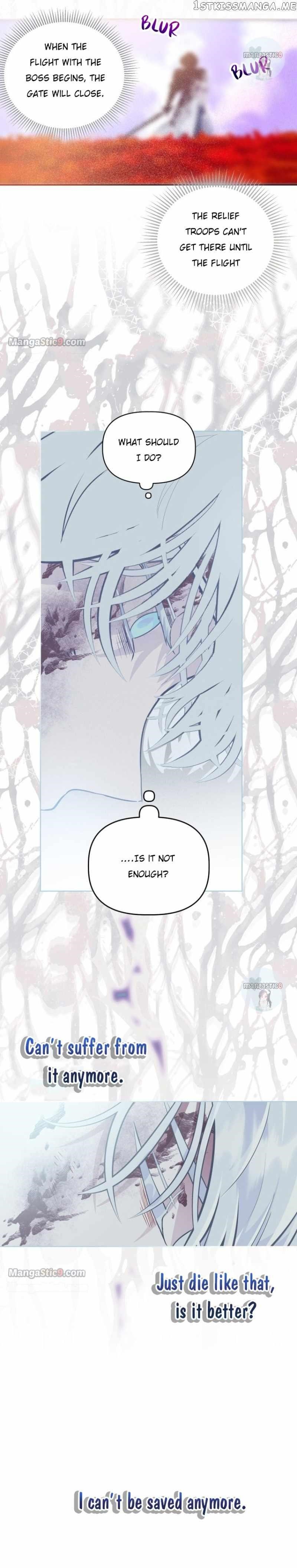 A Transmigrator's Privilege - Chapter 58 Page 13