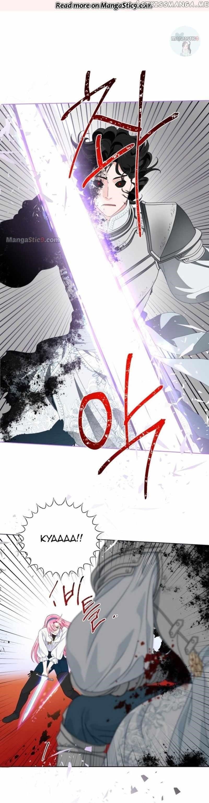 A Transmigrator's Privilege - Chapter 58 Page 18