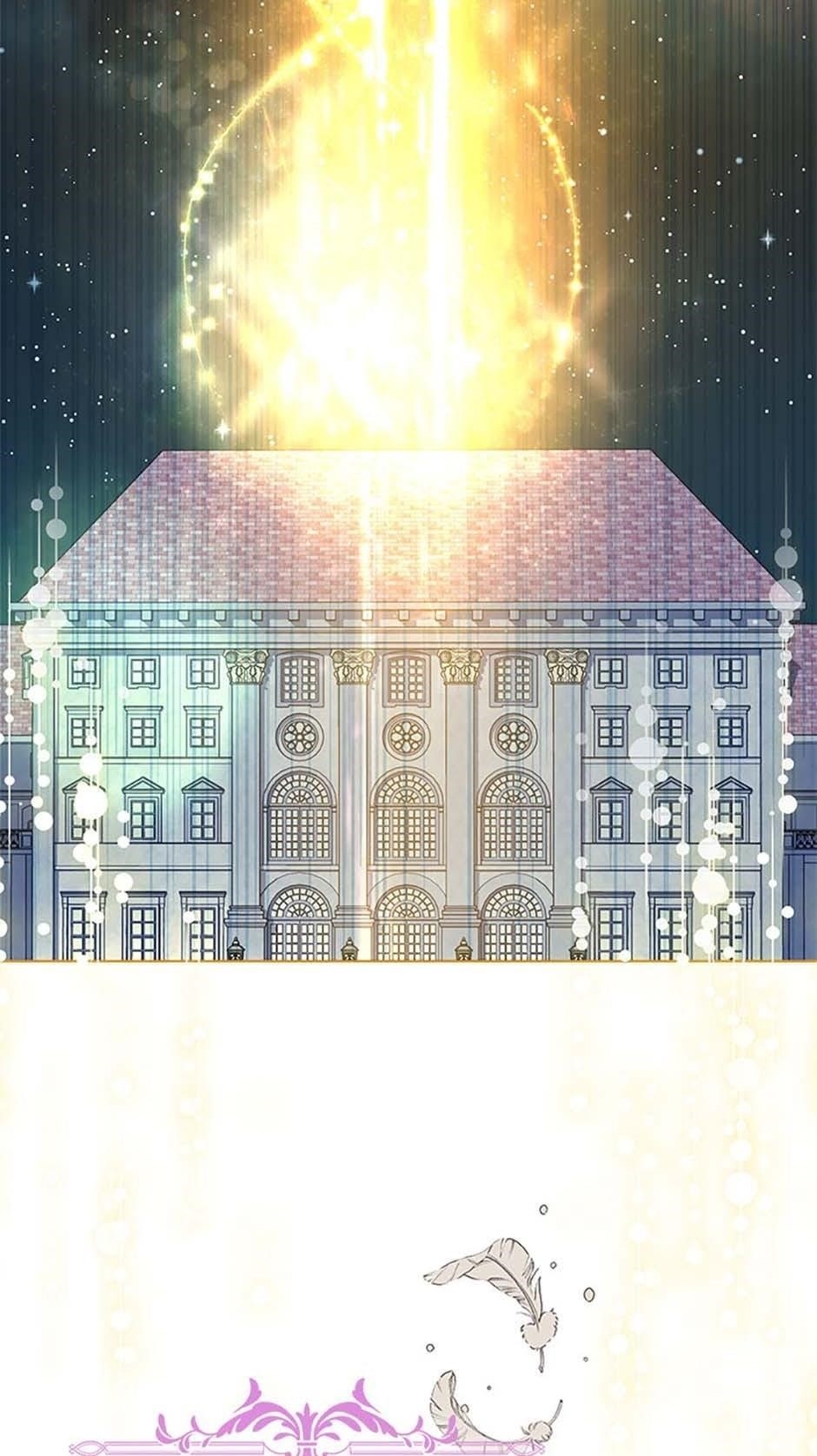 A Transmigrator's Privilege - Chapter 66 Page 3