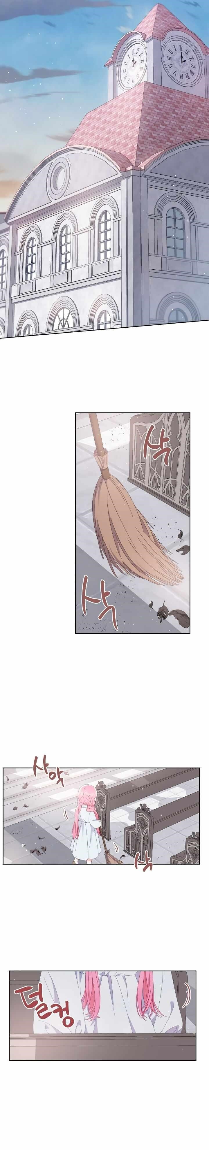 A Transmigrator's Privilege - Chapter 8 Page 12