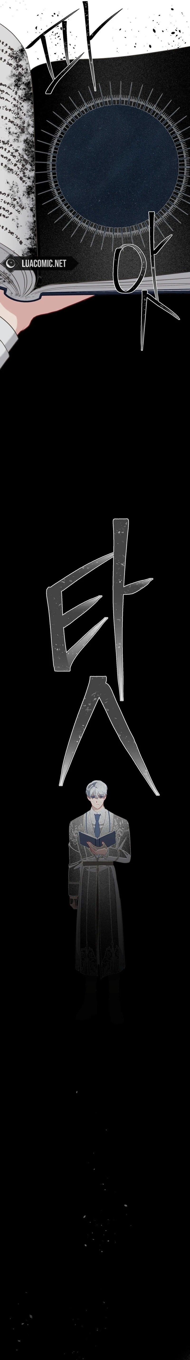 A Transmigrator's Privilege - Chapter 98 Page 11