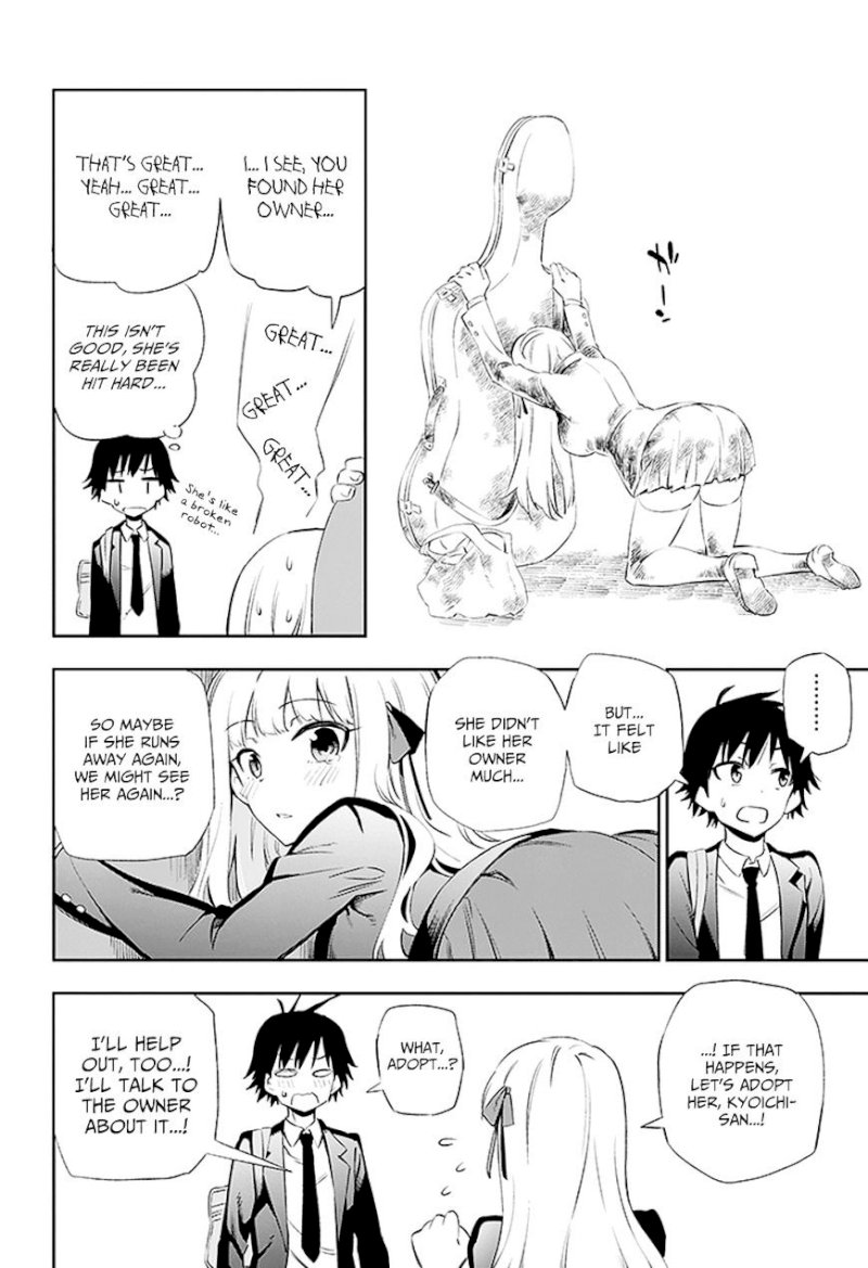 Urami Koi, Koi, Urami Koi. - Chapter 3 Page 76