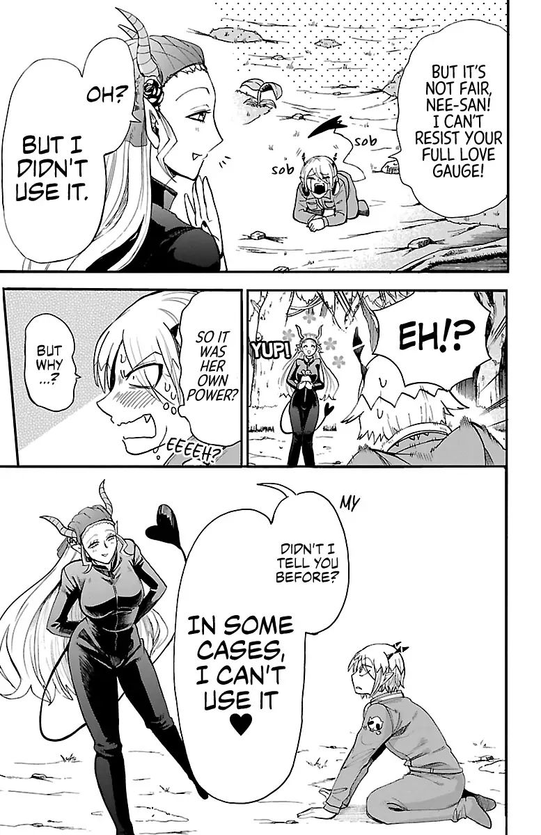 Mairimashita! Iruma-kun - Chapter 108 Page 7