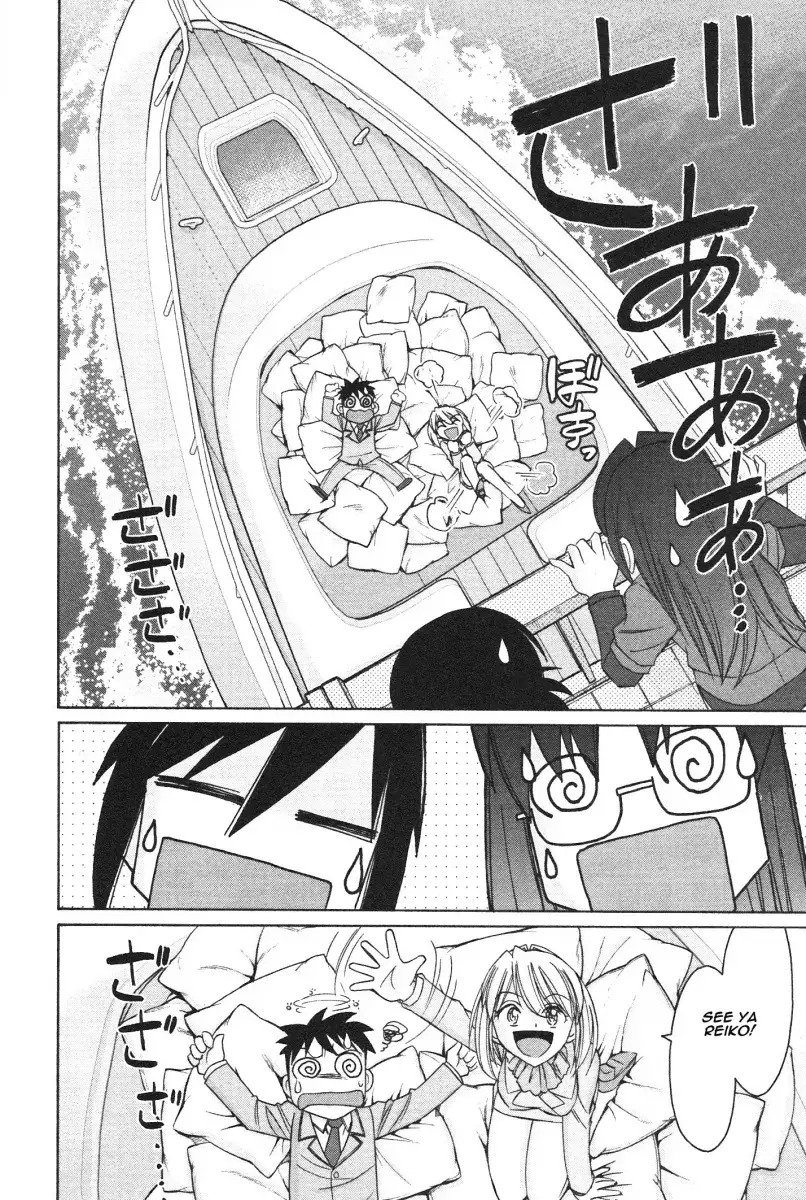 Cheers! - Chapter 100 Page 9