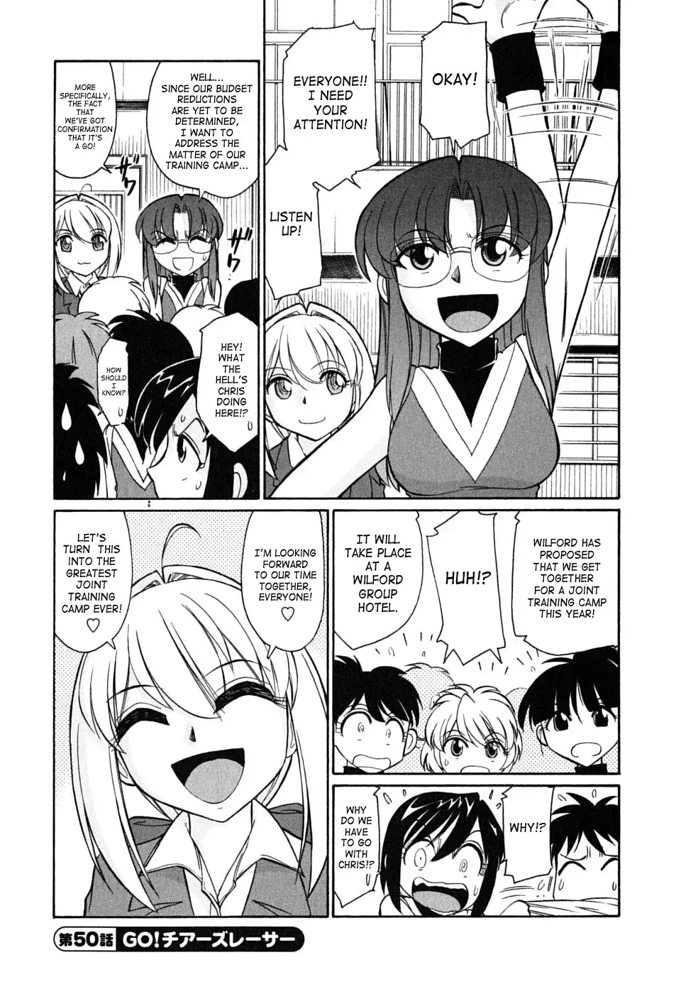 Cheers! - Chapter 50 Page 1
