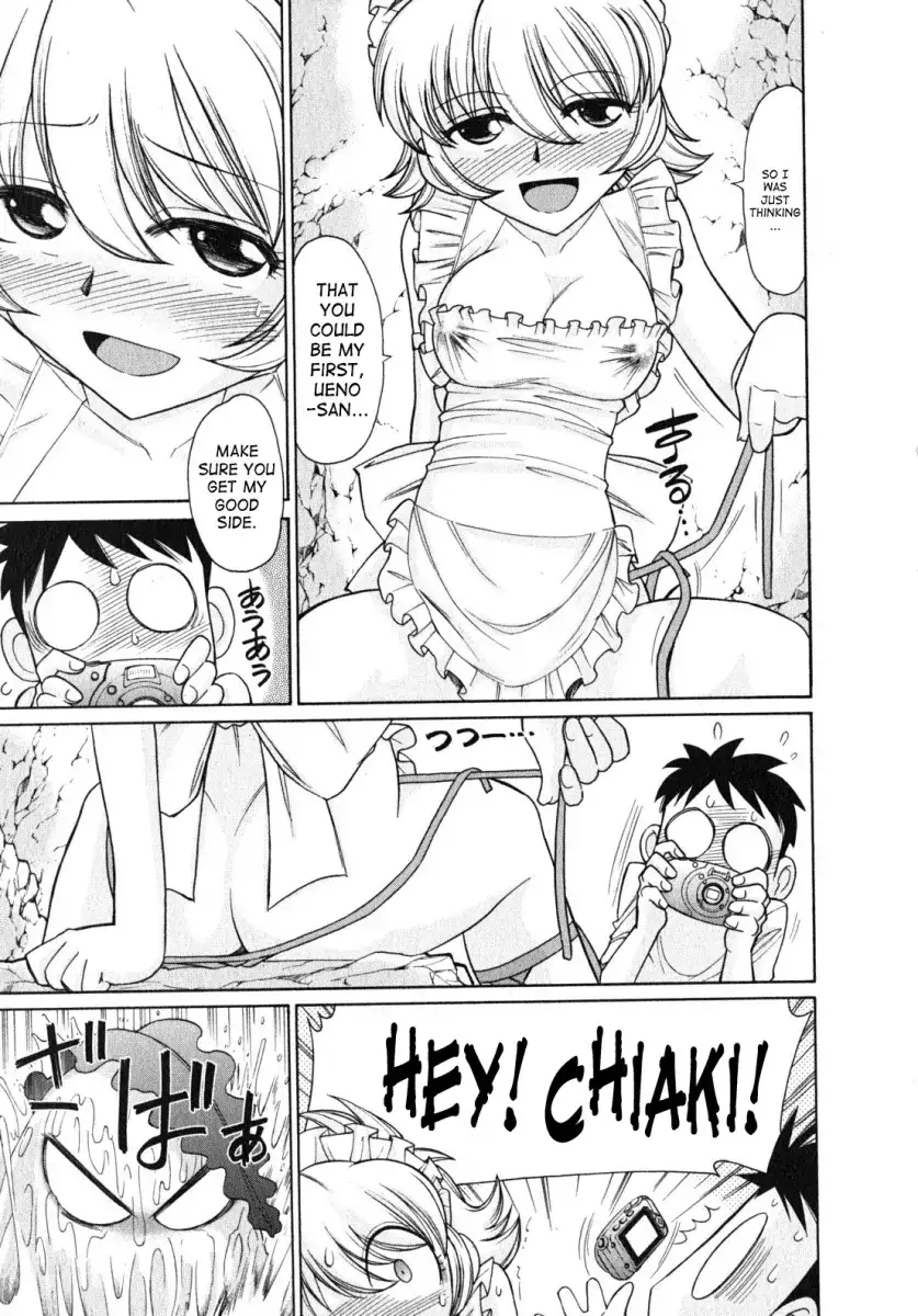 Cheers! - Chapter 78 Page 20