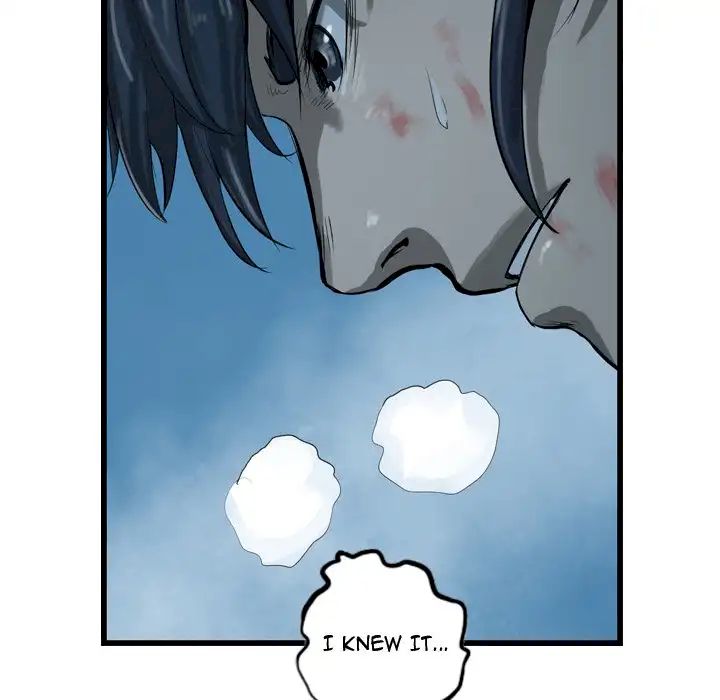 The Wanderer - Chapter 25 Page 13