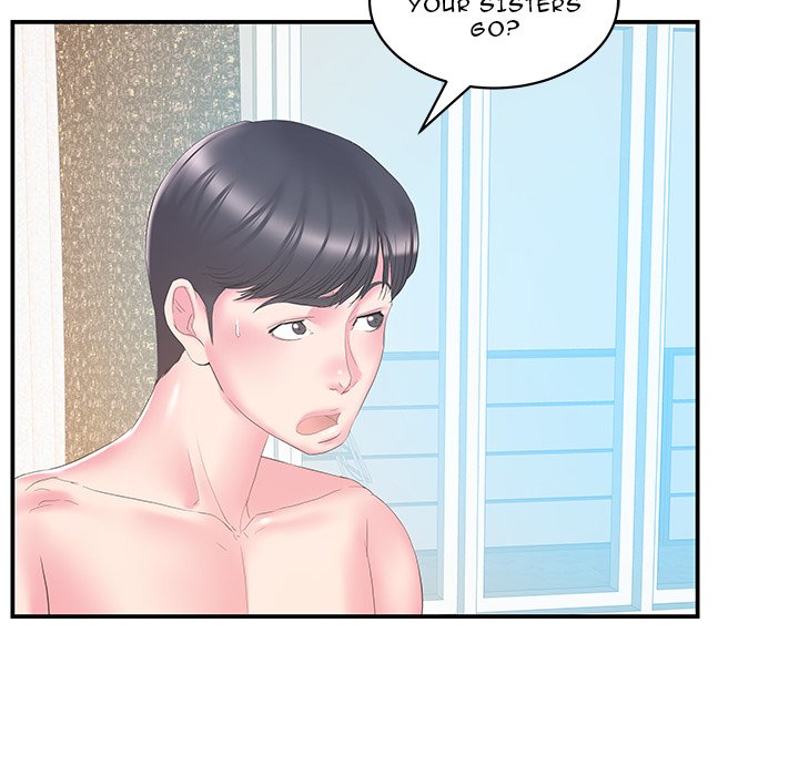 Sister-in-Law - Chapter 27 Page 9