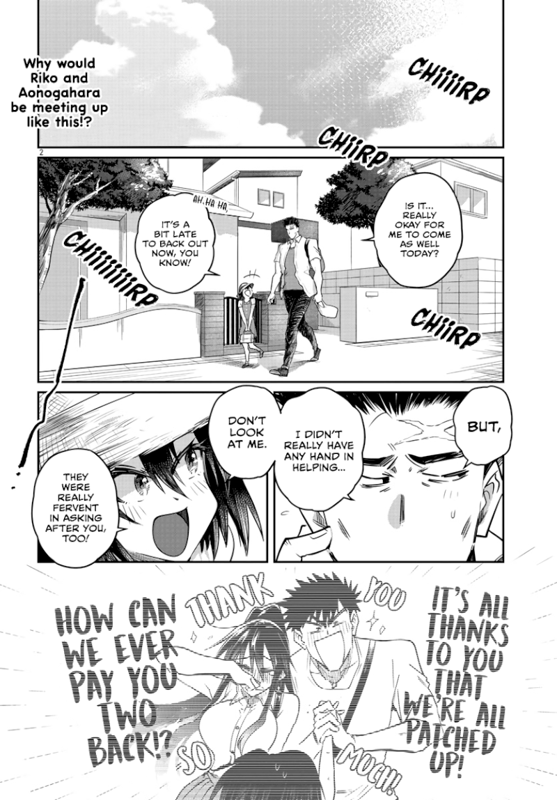 Do Chokkyuu Kareshi x Kanojo - Chapter 30 Page 3