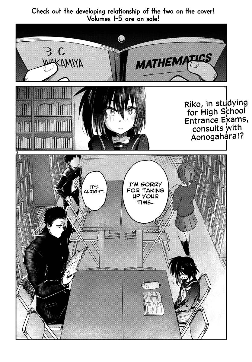 Do Chokkyuu Kareshi x Kanojo - Chapter 32 Page 3