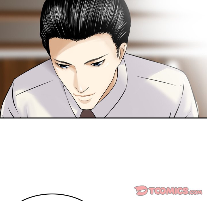 Money's Beauty - Chapter 20 Page 58