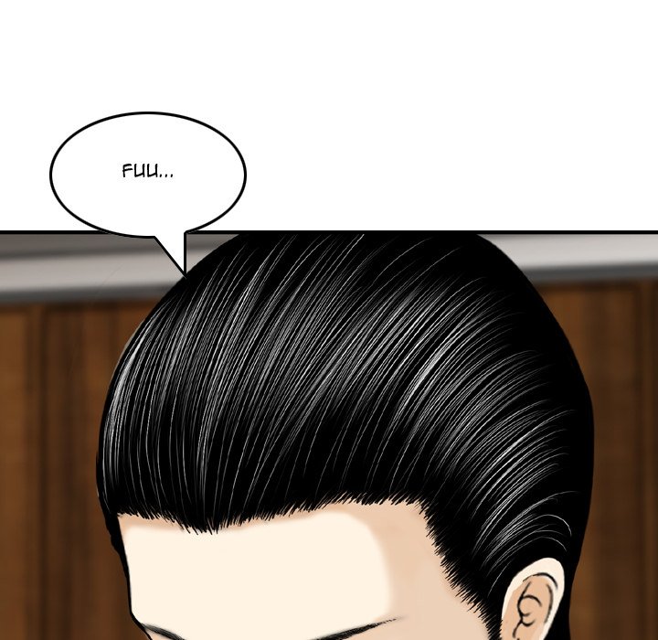 Money's Beauty - Chapter 20 Page 80