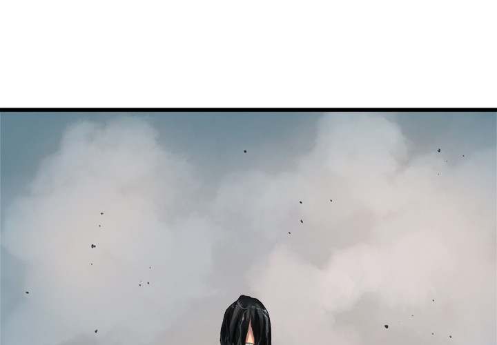 Her Summon - Chapter 73 Page 1