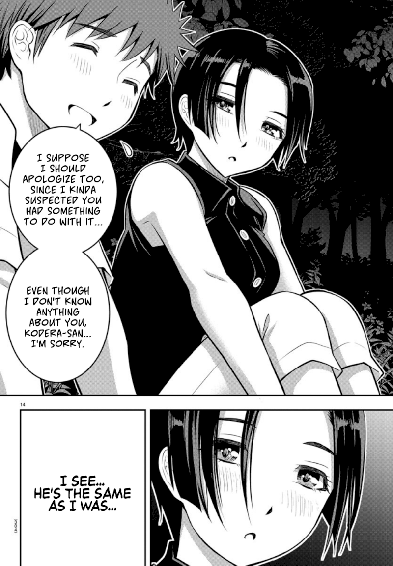 Yankee JK Kuzuhana-chan - Chapter 12 Page 15