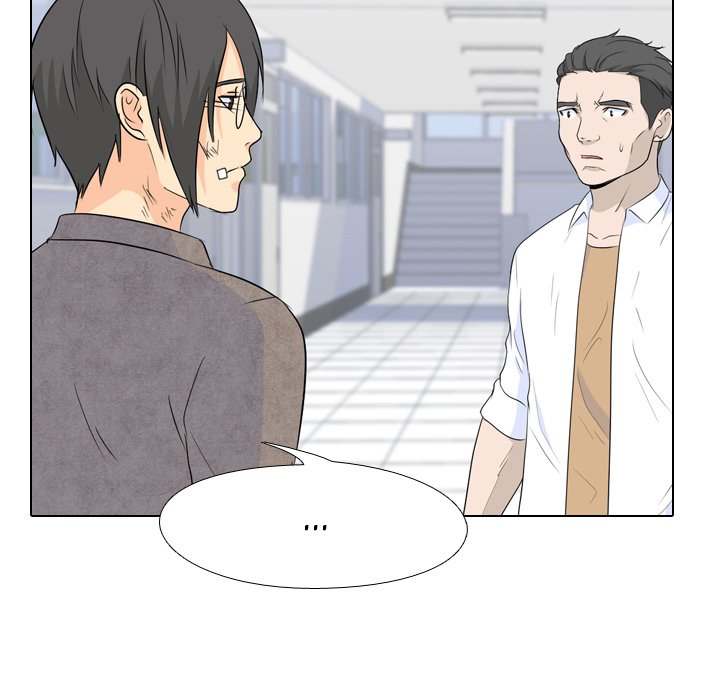 High School Legend Red Dragon - Chapter 25 Page 43