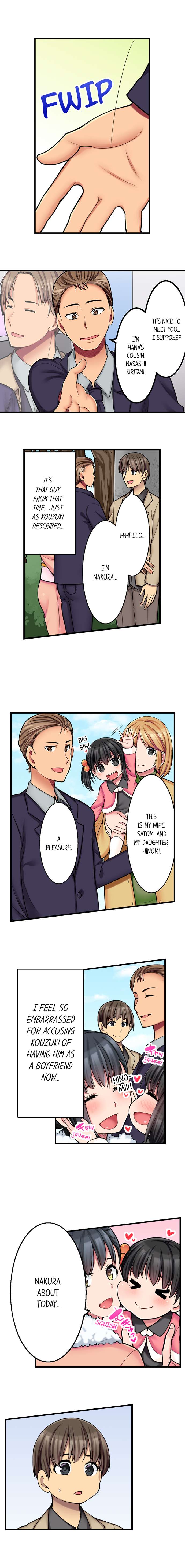 The Coffee Shop's Secret Menu Item is Sex?! - Chapter 19 Page 6