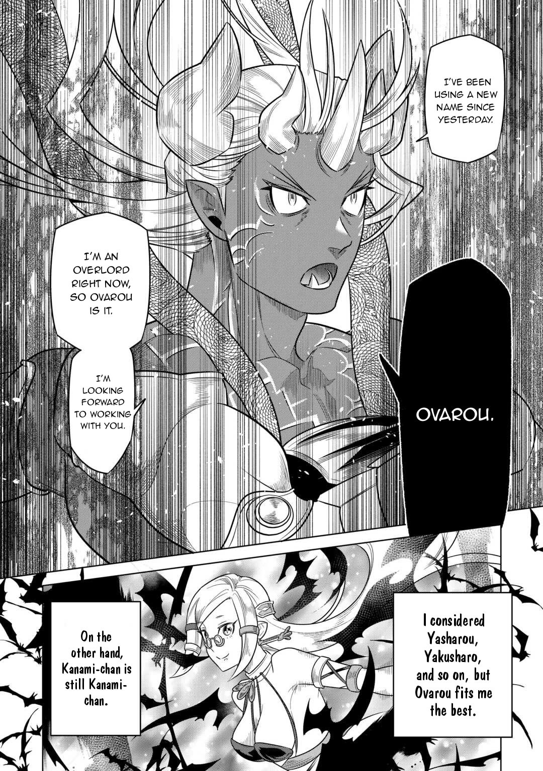 Re:Monster - Chapter 101 Page 17
