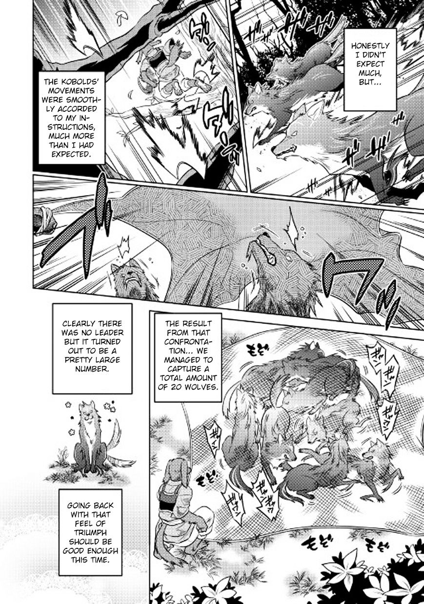 Re:Monster - Chapter 26 Page 11
