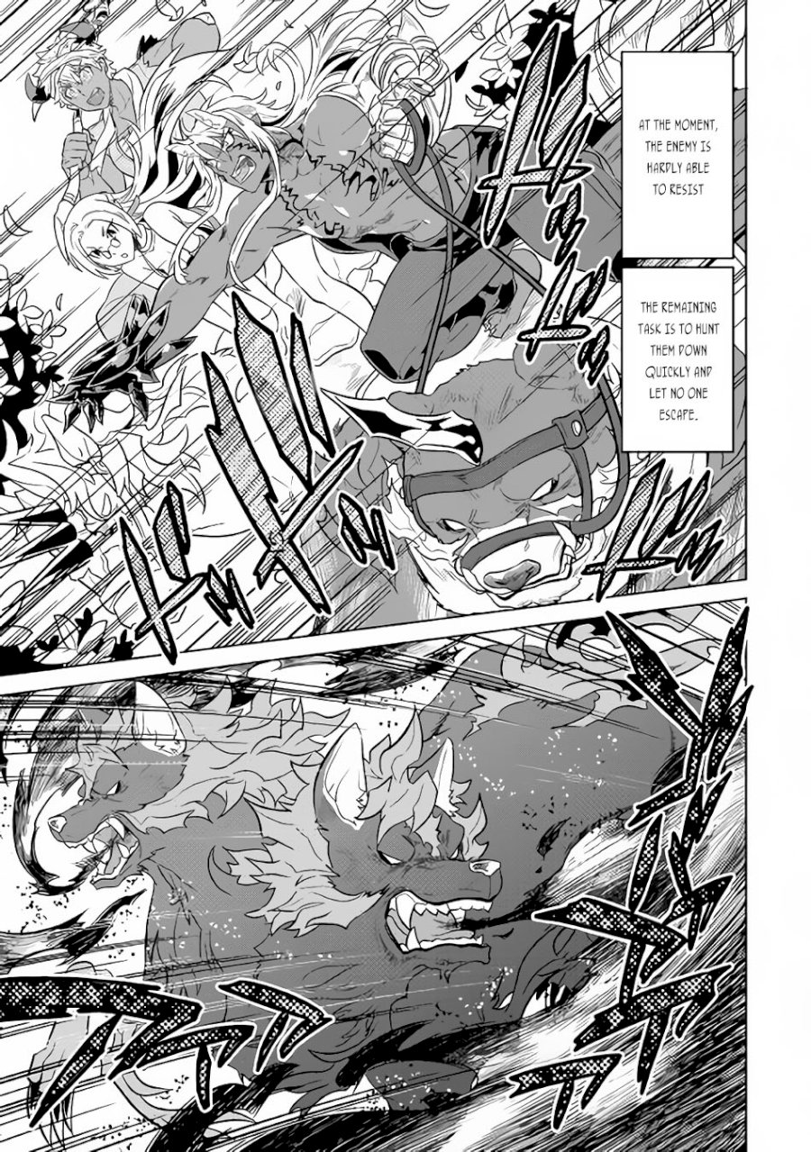 Re:Monster - Chapter 30.2 Page 9