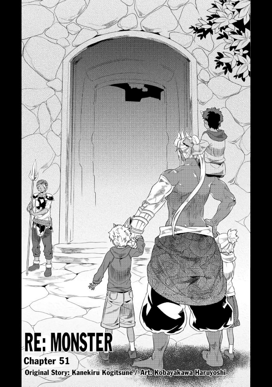 Re:Monster - Chapter 51 Page 2