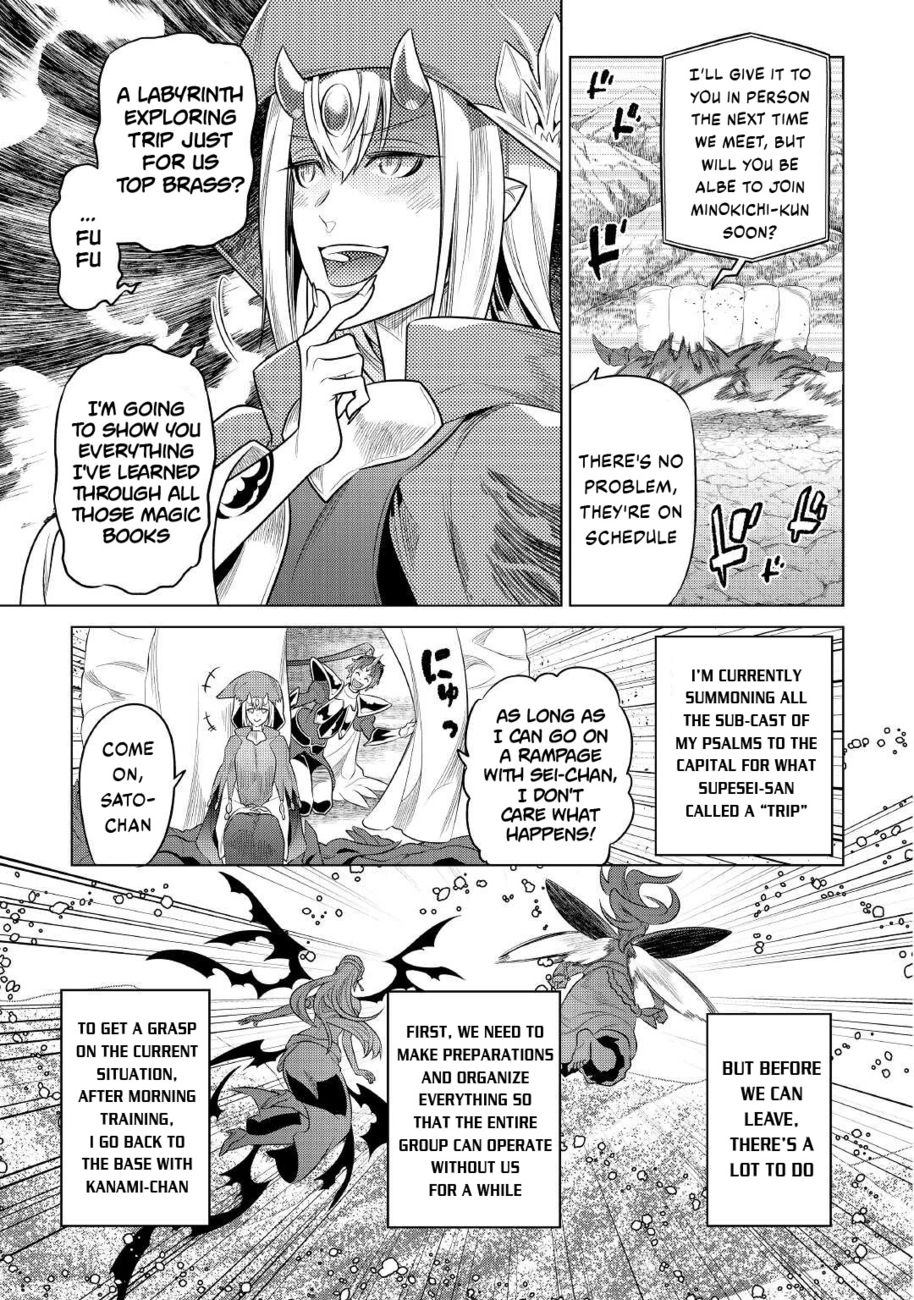 Re:Monster - Chapter 86 Page 12