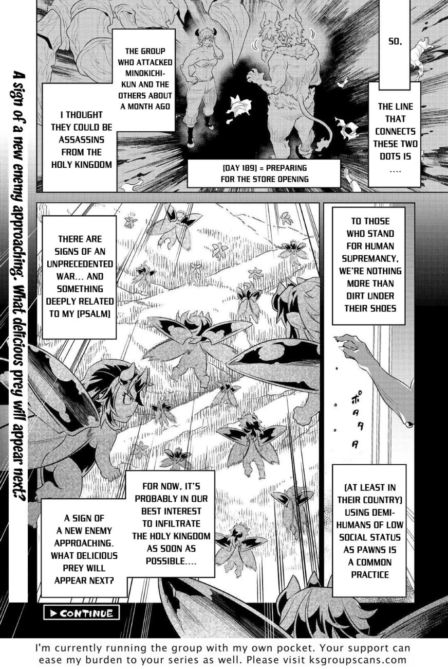 Re:Monster - Chapter 86 Page 23