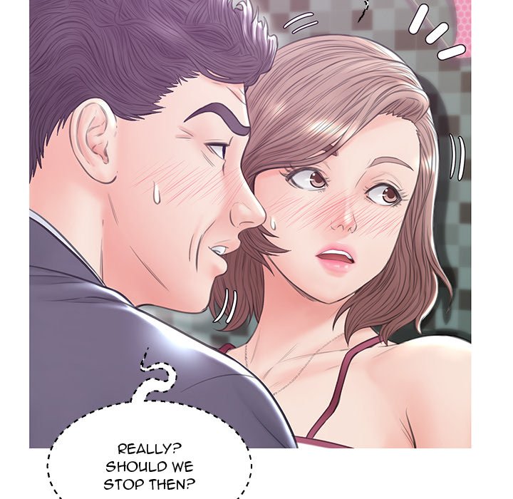 Daughter In Law - Chapter 30 Page 140