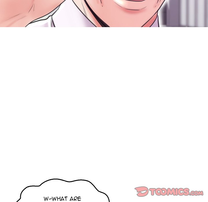 Daughter In Law - Chapter 32 Page 27