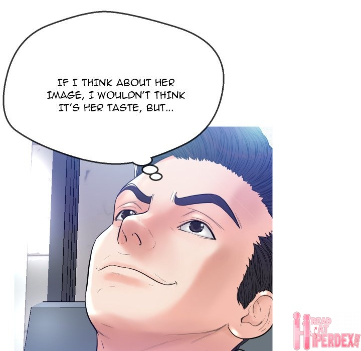 Daughter In Law - Chapter 4 Page 26